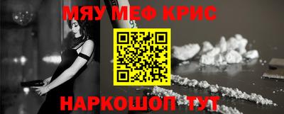 дистиллят марихуана Кунгур