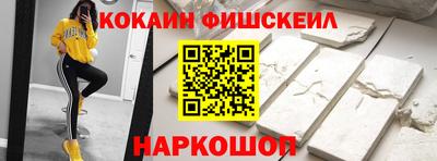 мет Кумертау