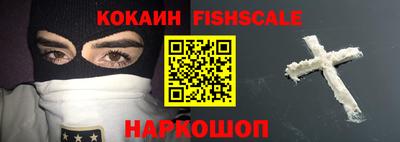 ГАЛЛЮЦИНОГЕННЫЕ ГРИБЫ Кулебаки