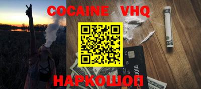 мет Кумертау