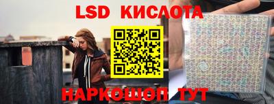 дистиллят марихуана Кунгур