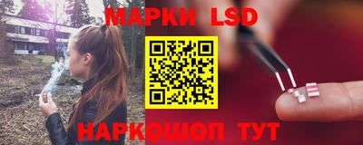 дистиллят марихуана Кунгур