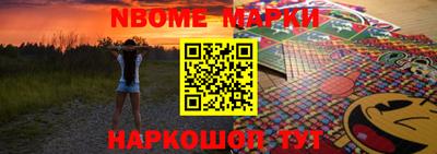 ГАЛЛЮЦИНОГЕННЫЕ ГРИБЫ Кулебаки
