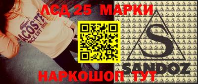 мет Кумертау