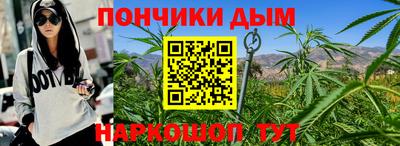 мет Кумертау