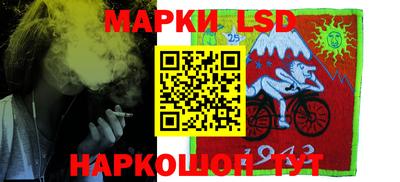 дистиллят марихуана Кунгур