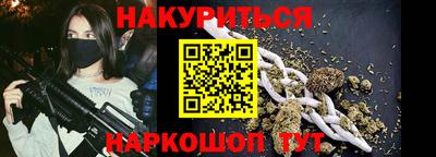 ГАЛЛЮЦИНОГЕННЫЕ ГРИБЫ Кулебаки