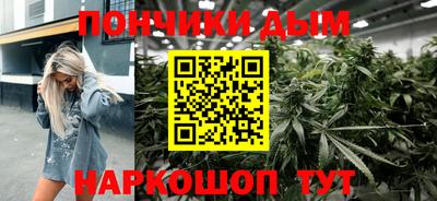 мет Кумертау