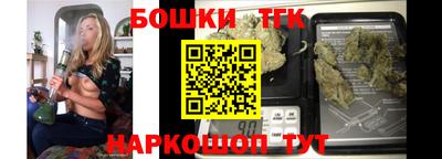 кокаин VHQ Владивосток