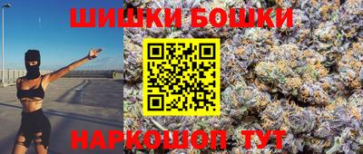мет Кумертау