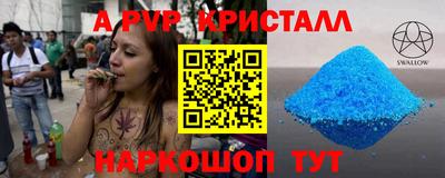 дистиллят марихуана Кунгур