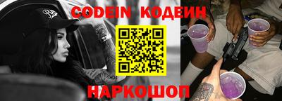 мет Кумертау