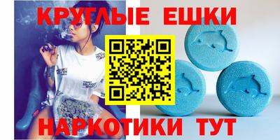 ГАЛЛЮЦИНОГЕННЫЕ ГРИБЫ Кулебаки