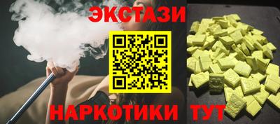 ГАЛЛЮЦИНОГЕННЫЕ ГРИБЫ Кулебаки
