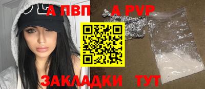 дистиллят марихуана Кунгур