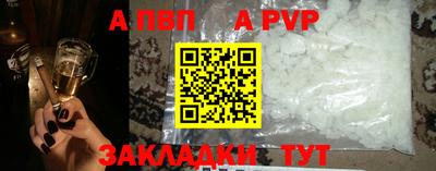 ECSTASY Владикавказ