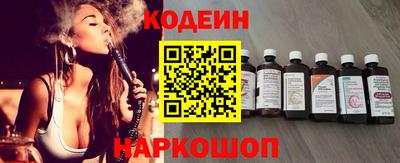 дистиллят марихуана Кунгур