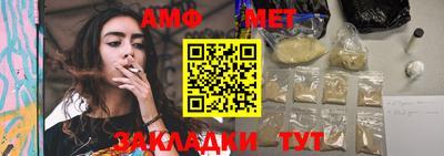 ГАЛЛЮЦИНОГЕННЫЕ ГРИБЫ Кулебаки
