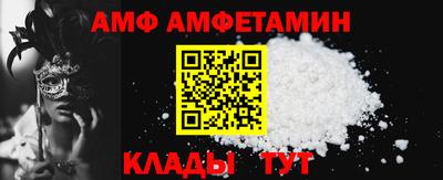 ГАЛЛЮЦИНОГЕННЫЕ ГРИБЫ Кулебаки