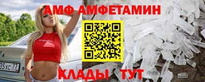ГАЛЛЮЦИНОГЕННЫЕ ГРИБЫ Кулебаки