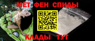 мет Кумертау