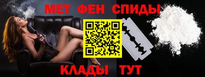 дистиллят марихуана Кунгур