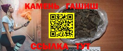 ГАЛЛЮЦИНОГЕННЫЕ ГРИБЫ Кулебаки