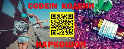 мет Кумертау