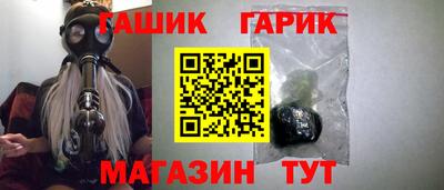 ГАЛЛЮЦИНОГЕННЫЕ ГРИБЫ Кулебаки