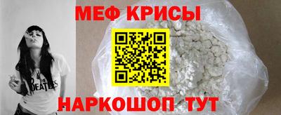 ГАЛЛЮЦИНОГЕННЫЕ ГРИБЫ Кулебаки