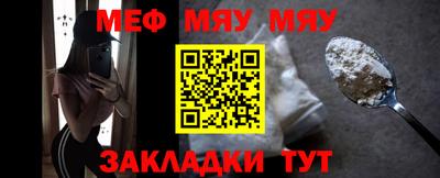 ГАЛЛЮЦИНОГЕННЫЕ ГРИБЫ Кулебаки