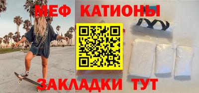 дистиллят марихуана Кунгур
