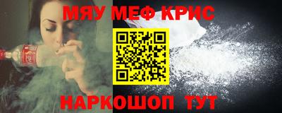 ГАЛЛЮЦИНОГЕННЫЕ ГРИБЫ Кулебаки