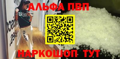 мет Кумертау