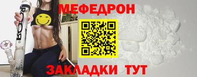 ГАЛЛЮЦИНОГЕННЫЕ ГРИБЫ Кулебаки