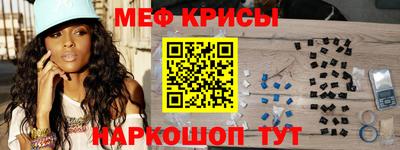 дистиллят марихуана Кунгур
