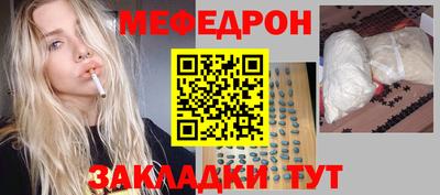 jwh Владимир