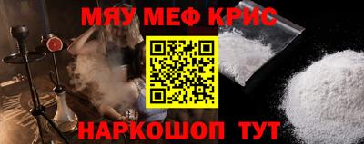 дистиллят марихуана Кунгур