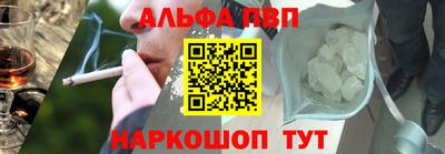 дистиллят марихуана Кунгур